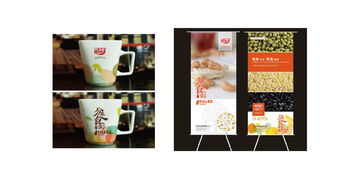 專(zhuān)業(yè)網(wǎng)站策劃與設(shè)計(jì) 打造高效食品電商平臺(tái)