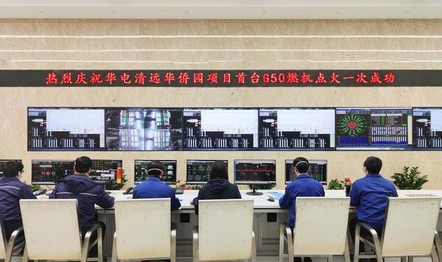 歷時(shí)13年自主研發(fā),被譽(yù)為"爭(zhēng)氣機(jī)"的首臺(tái)國(guó)產(chǎn)f級(jí)50兆瓦重型燃?xì)廨啓C(jī)