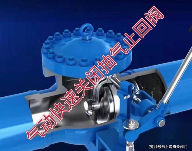 研發(fā)的氣動(dòng)快速關(guān)閉抽氣止回閥全面應(yīng)用于各大電站機(jī)組_閥門(mén)_汽輪機(jī)