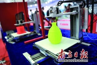 新型研發(fā)機構破解經濟科技 兩張皮